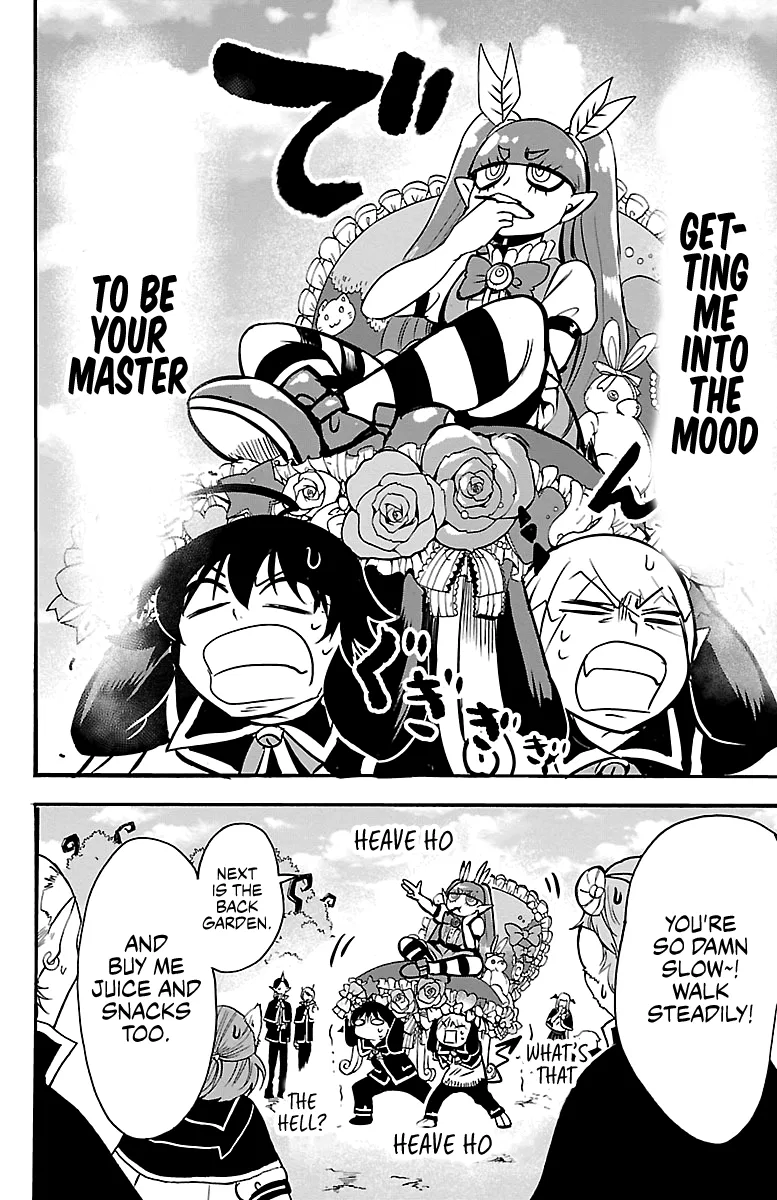 Anime – Welcome to Demon School! Iruma-kun Chapter 97 – Page 6
