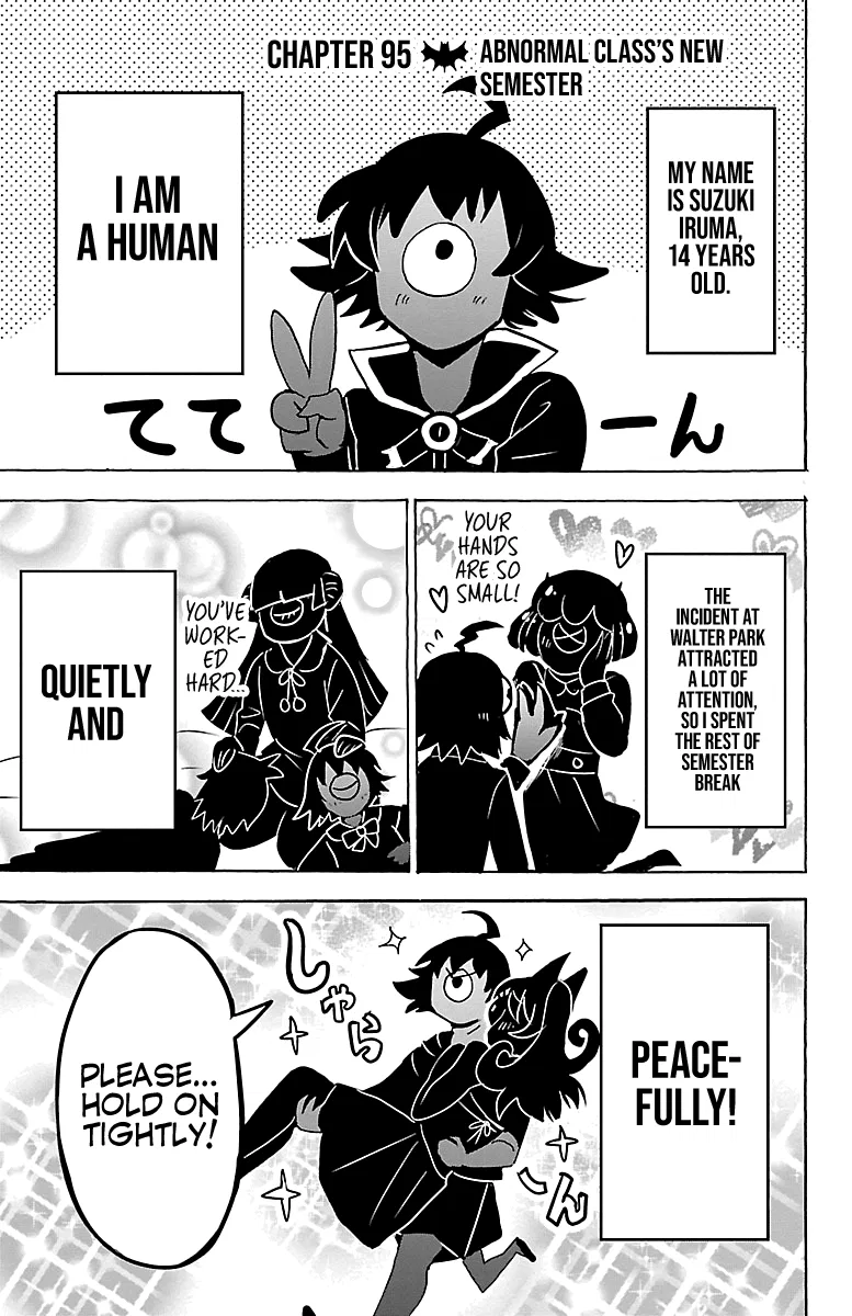 Anime – Welcome to Demon School! Iruma-kun Chapter 95 – Page 1