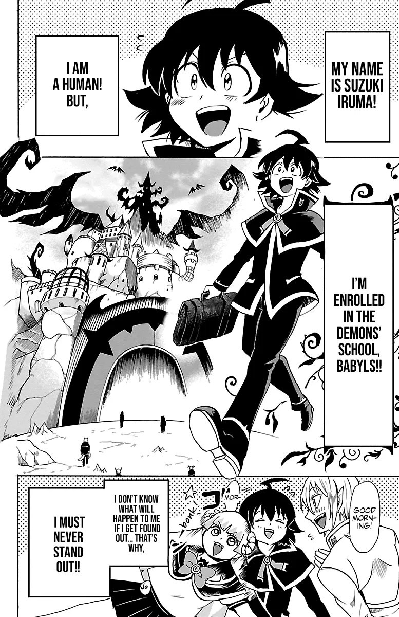 Anime – Welcome to Demon School! Iruma-kun Chapter 95 – Page 4