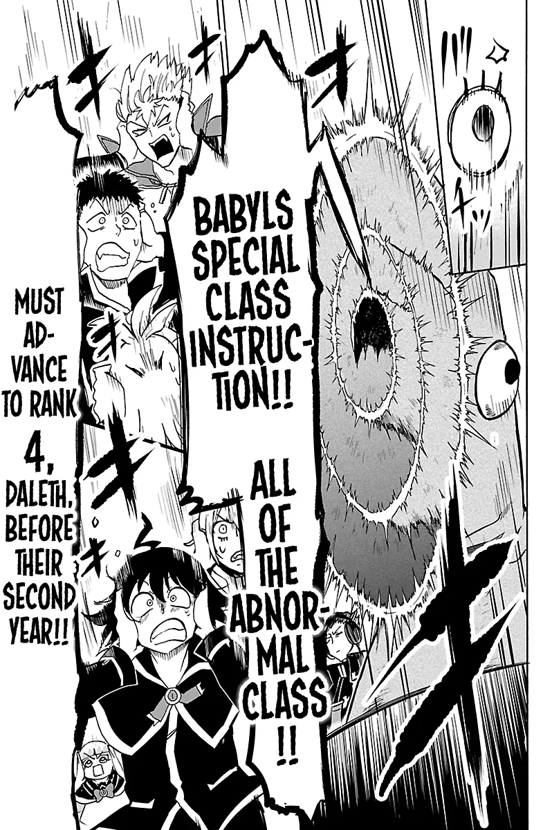 Anime – Welcome to Demon School! Iruma-kun Chapter 95 – Page 11