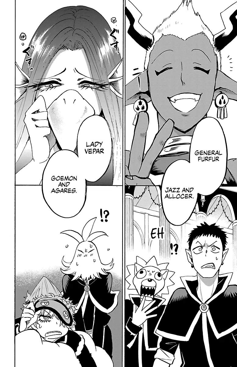 Anime – Welcome to Demon School! Iruma-kun Chapter 95 – Page 17