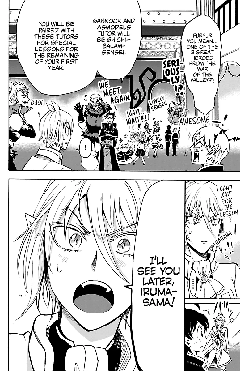 Anime – Welcome to Demon School! Iruma-kun Chapter 95 – Page 19