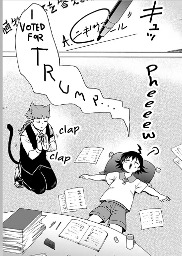 Anime – Welcome to Demon School! Iruma-kun Chapter 95 – Page 23