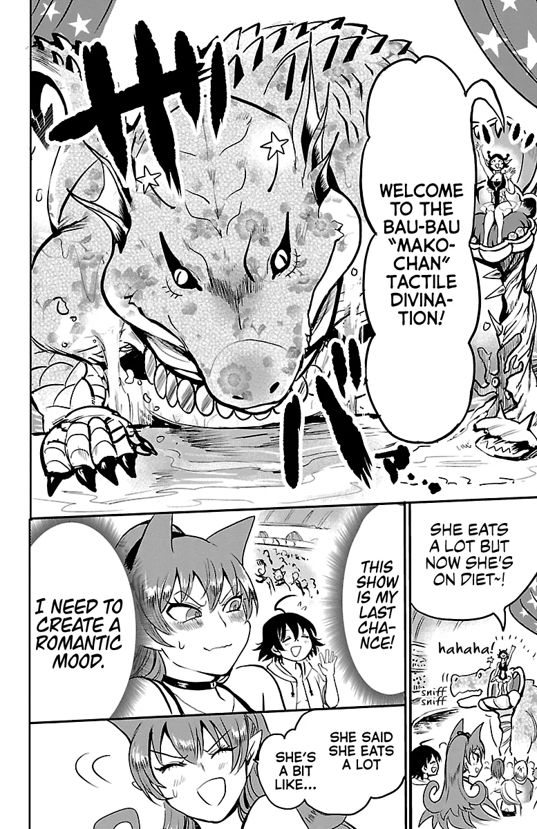 Anime – Welcome to Demon School! Iruma-kun Chapter 94 – Page 13