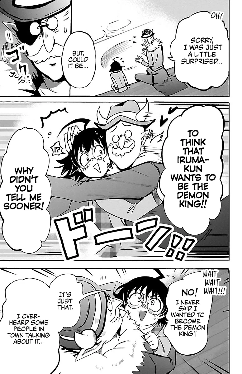Anime – Welcome to Demon School! Iruma-kun Chapter 93 – Page 6