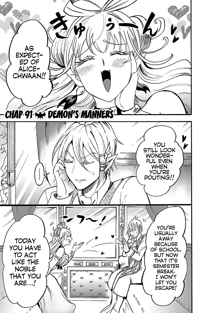 Anime – Welcome to Demon School! Iruma-kun Chapter 91 – Page 1