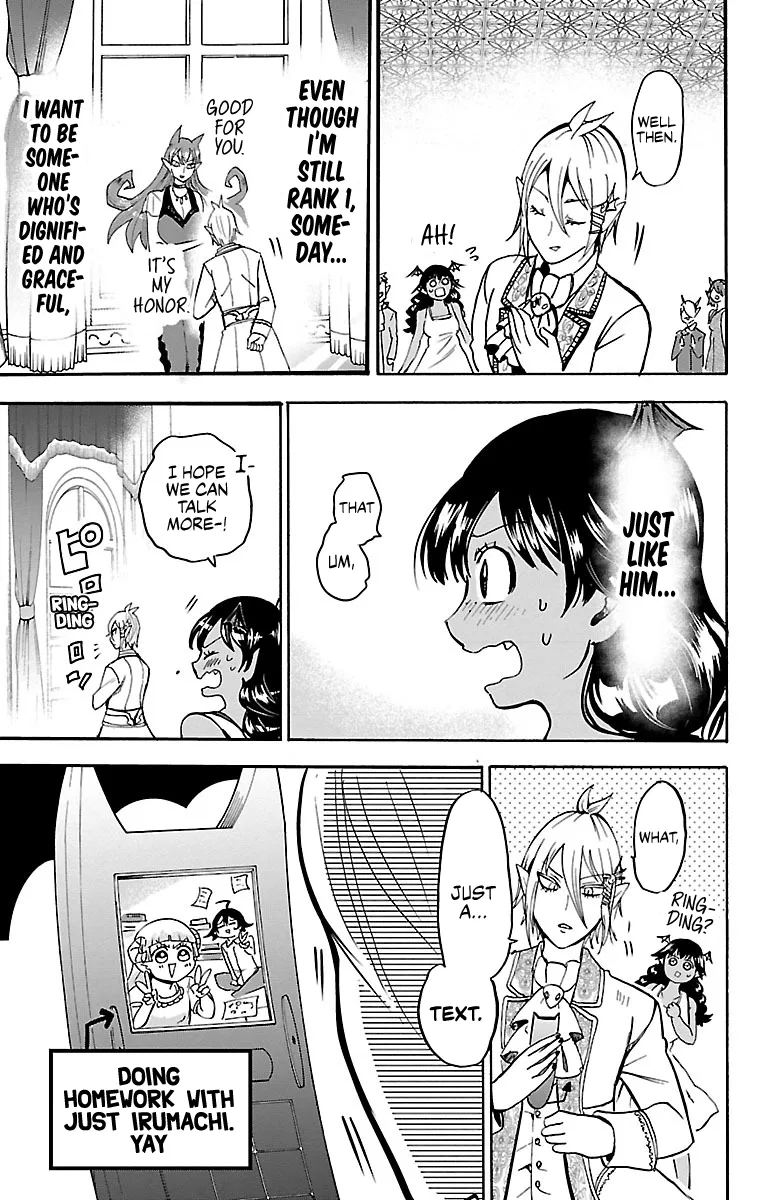 Anime – Welcome to Demon School! Iruma-kun Chapter 91 – Page 17