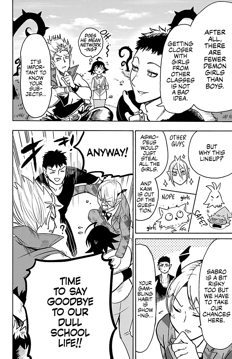 Anime – Welcome to Demon School! Iruma-kun Chapter 90 – Page 4