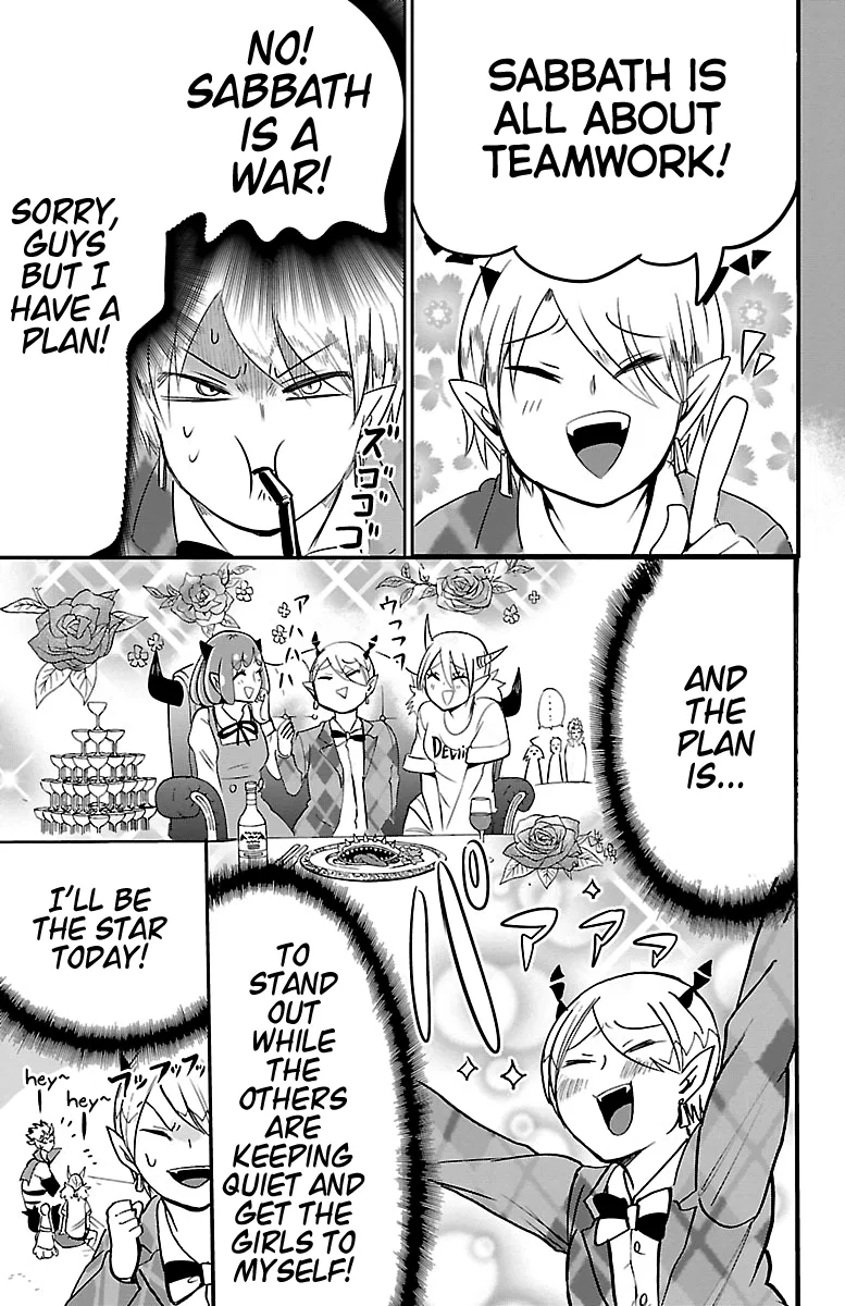 Anime – Welcome to Demon School! Iruma-kun Chapter 90 – Page 7