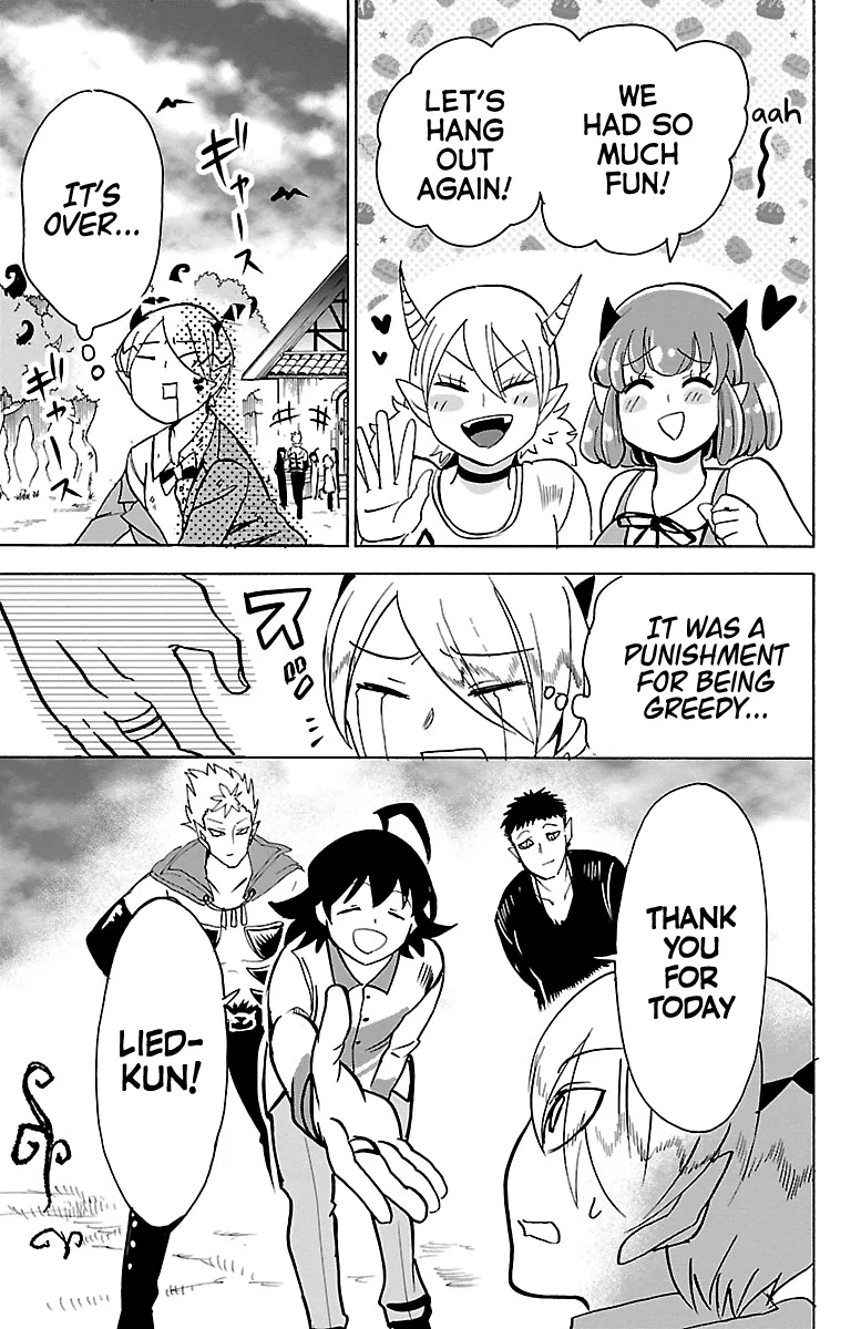 Anime – Welcome to Demon School! Iruma-kun Chapter 90 – Page 17
