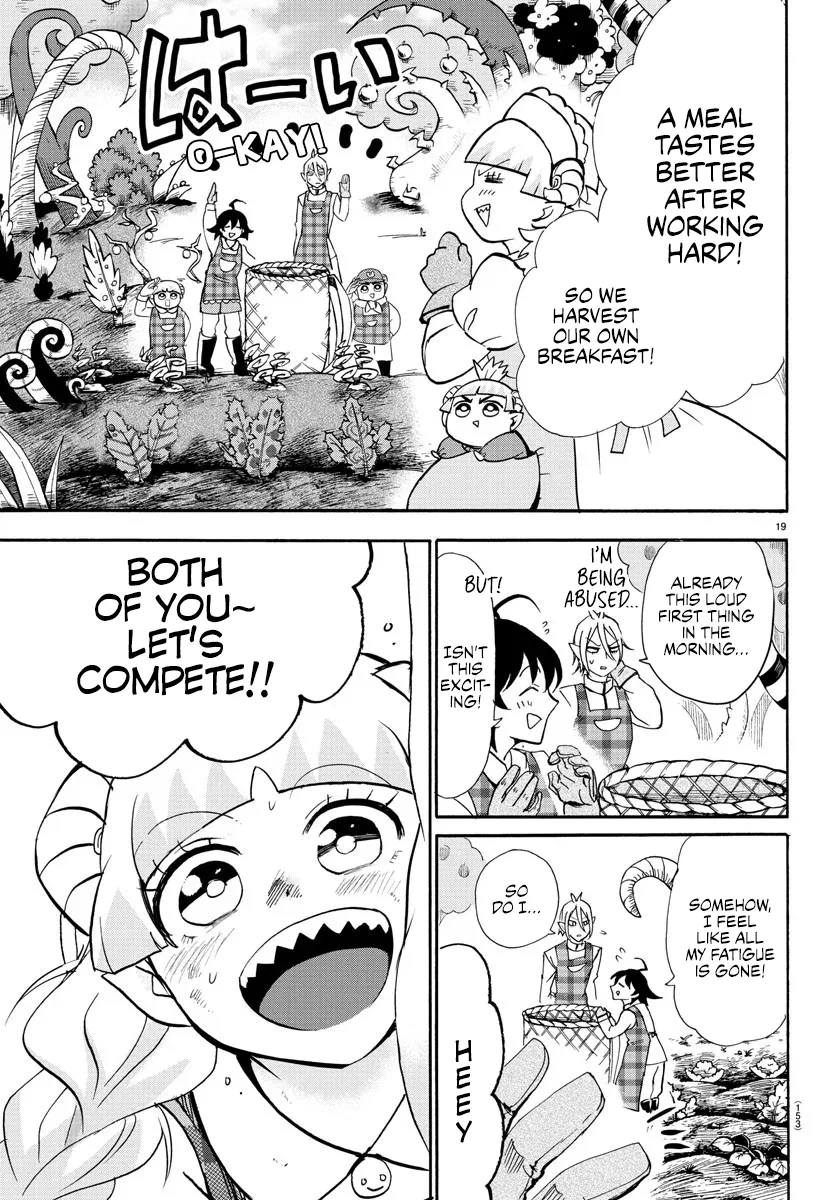 Anime – Welcome to Demon School! Iruma-kun Chapter 89 – Page 19