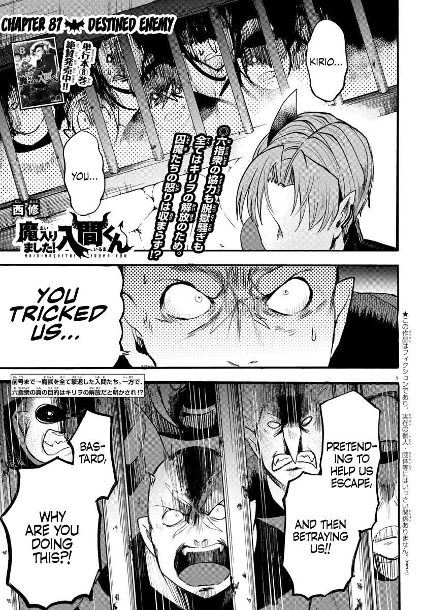 Anime – Welcome to Demon School! Iruma-kun Chapter 87 – Page 1