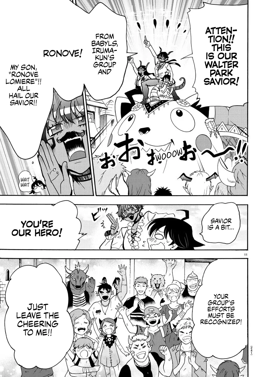 Anime – Welcome to Demon School! Iruma-kun Chapter 87 – Page 9