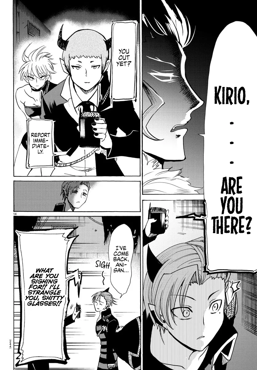 Anime – Welcome to Demon School! Iruma-kun Chapter 87 – Page 12