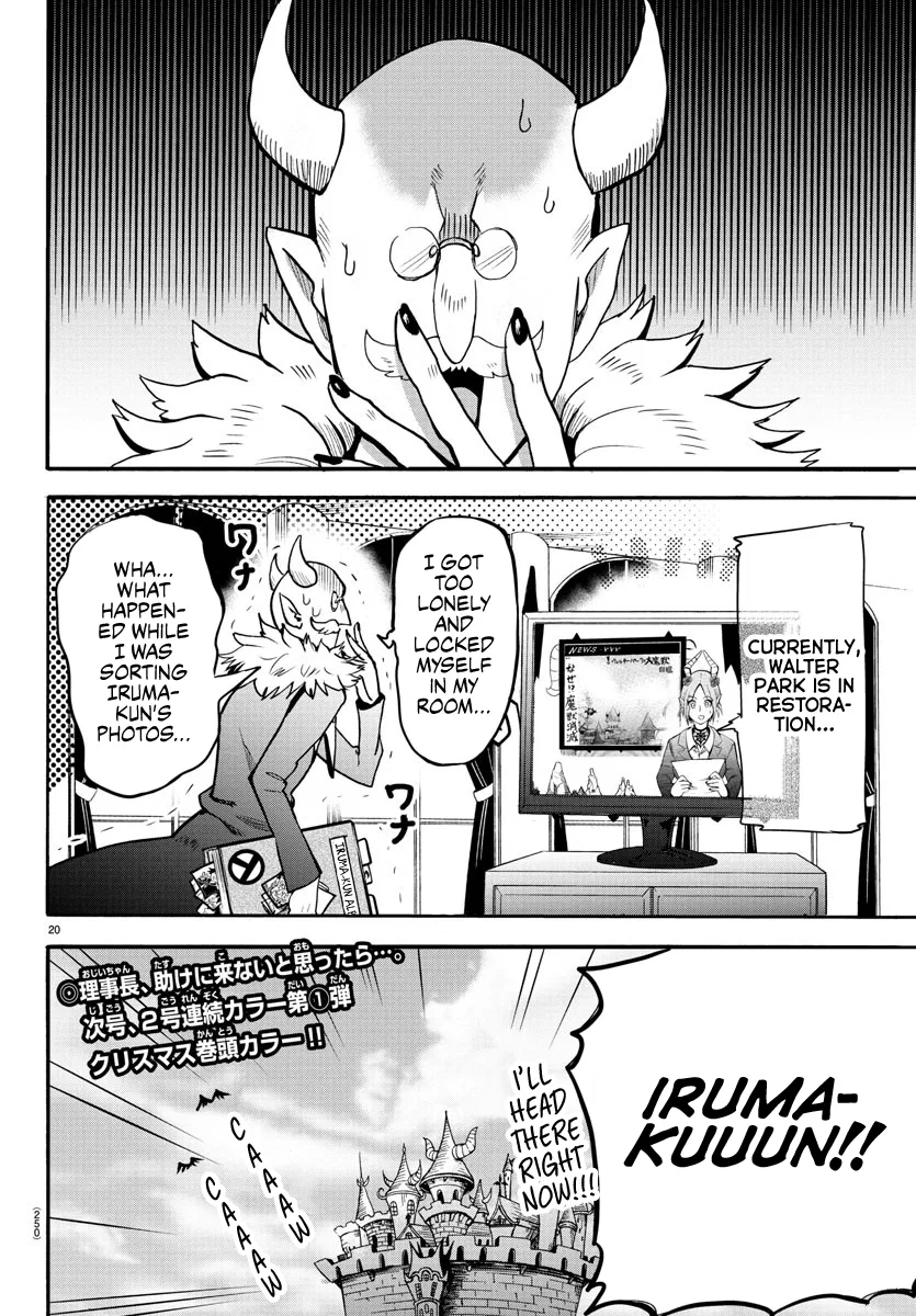 Anime – Welcome to Demon School! Iruma-kun Chapter 87 – Page 18