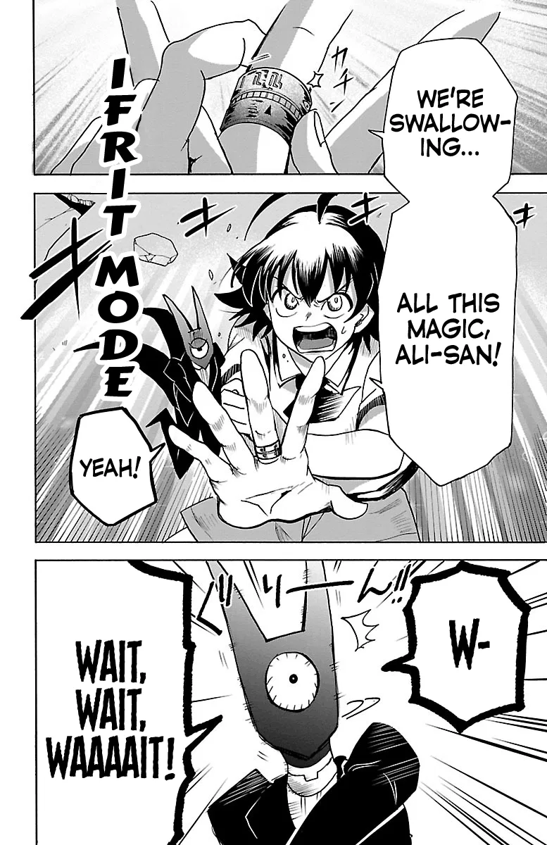 Anime – Welcome to Demon School! Iruma-kun Chapter 86 – Page 2