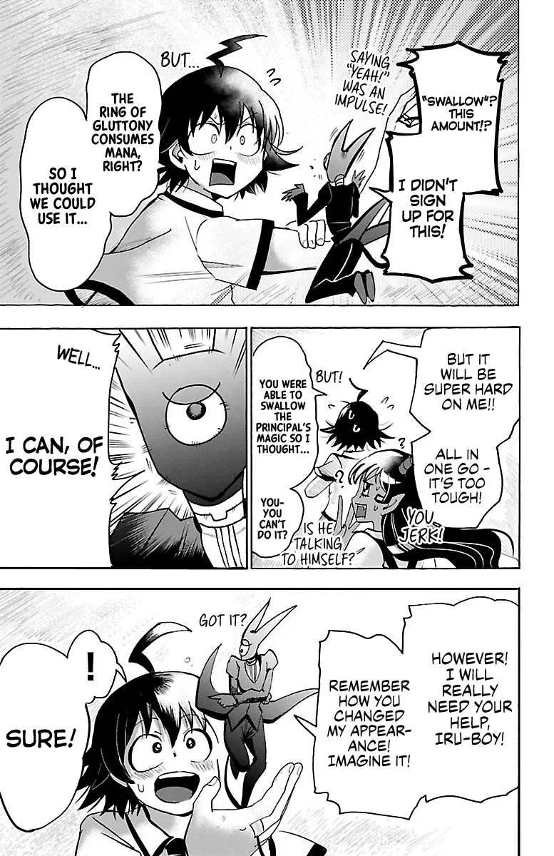 Anime – Welcome to Demon School! Iruma-kun Chapter 86 – Page 3