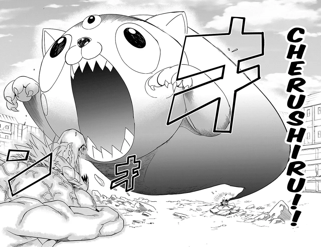 Anime – Welcome to Demon School! Iruma-kun Chapter 86 – Page 6