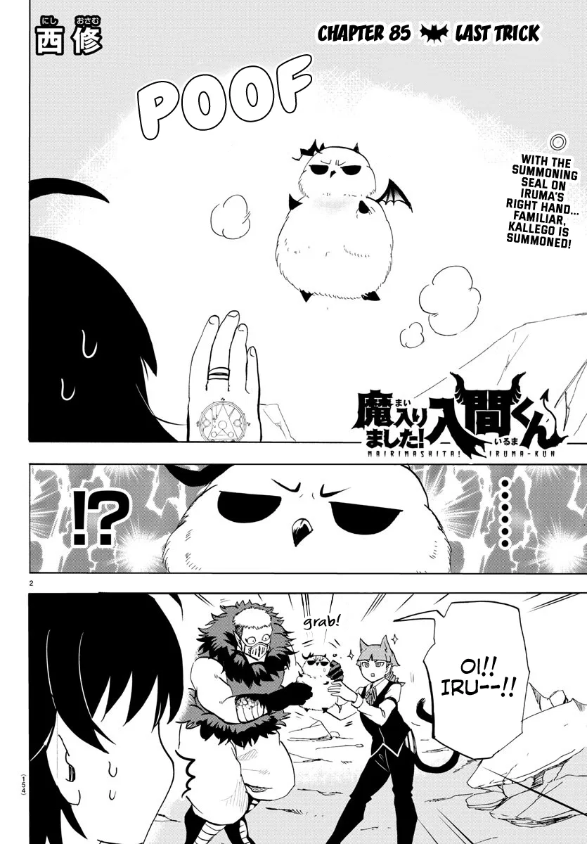 Anime – Welcome to Demon School! Iruma-kun Chapter 85 – Page 2