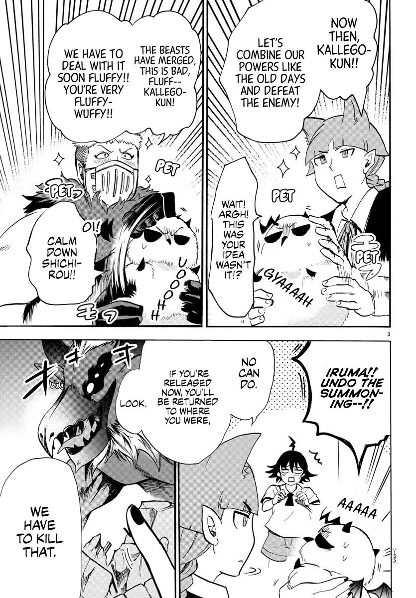 Anime – Welcome to Demon School! Iruma-kun Chapter 85 – Page 3