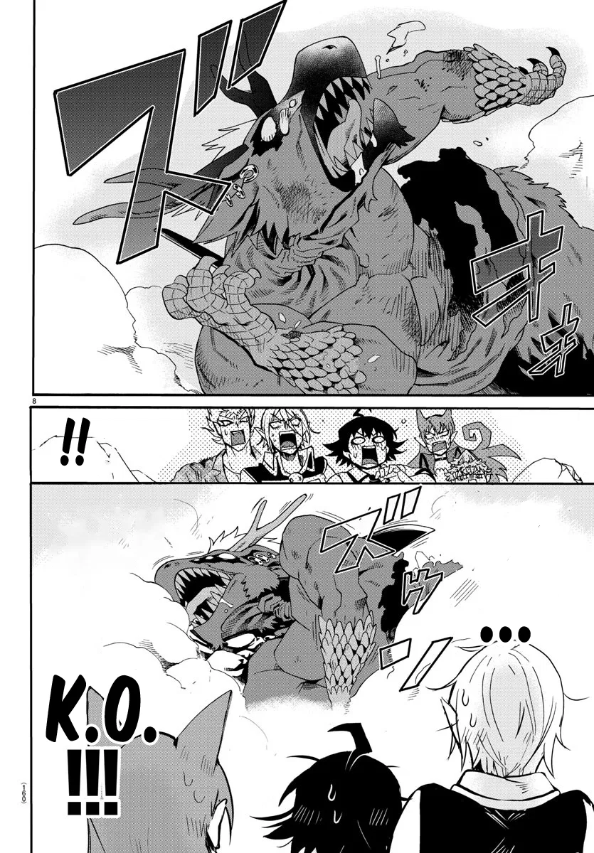 Anime – Welcome to Demon School! Iruma-kun Chapter 85 – Page 6