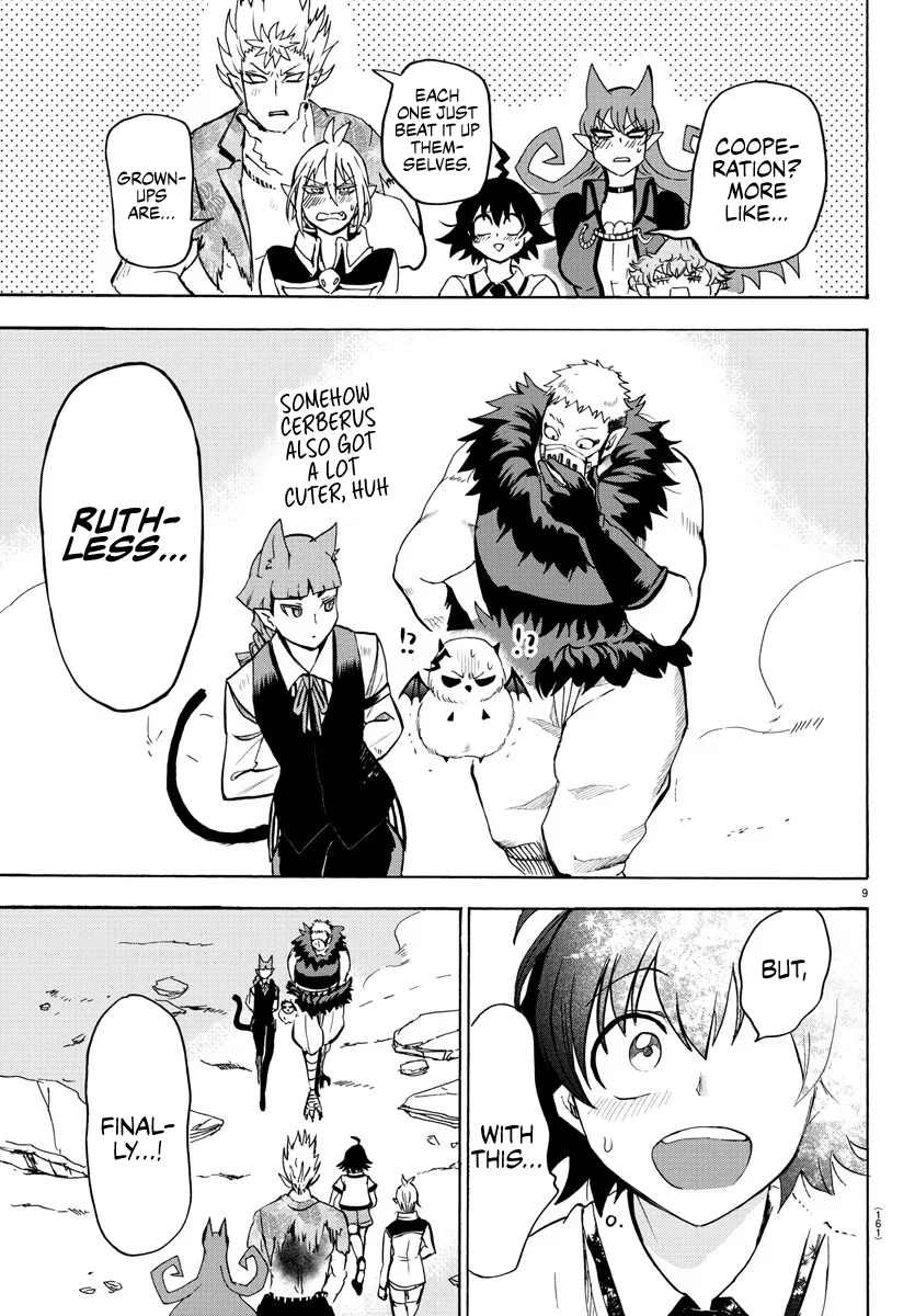 Anime – Welcome to Demon School! Iruma-kun Chapter 85 – Page 7