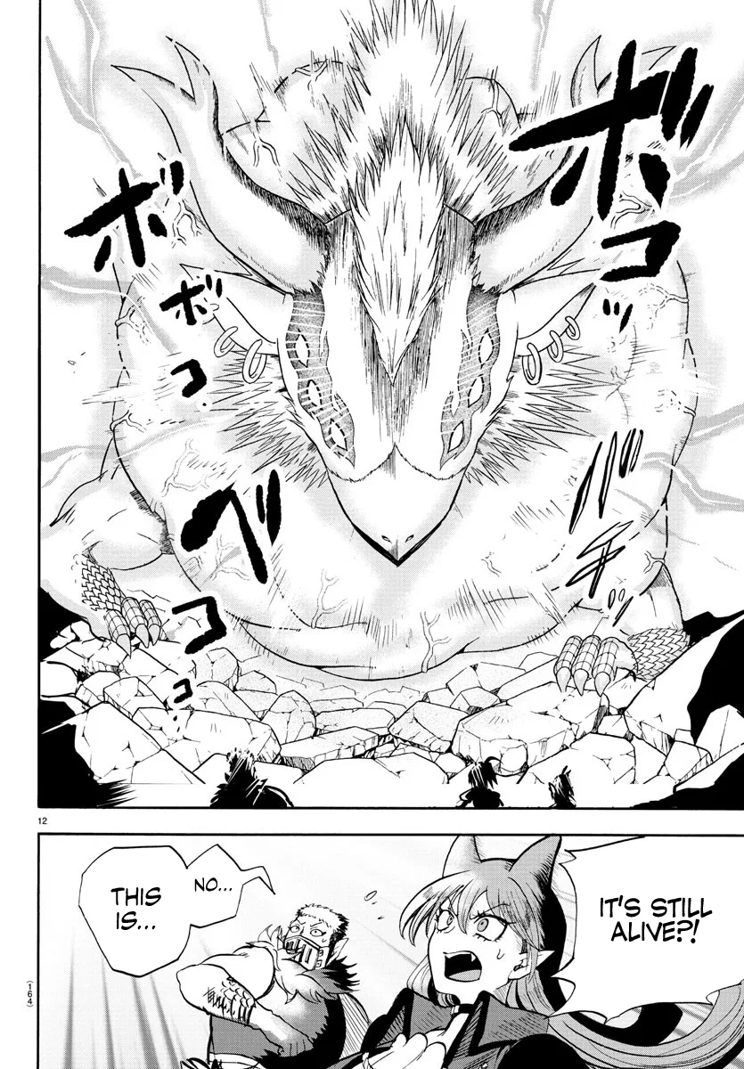 Anime – Welcome to Demon School! Iruma-kun Chapter 85 – Page 10