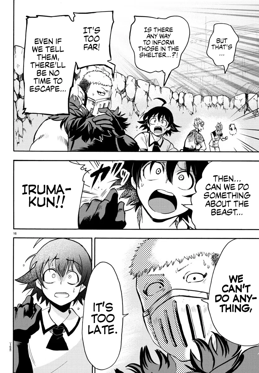 Anime – Welcome to Demon School! Iruma-kun Chapter 85 – Page 14