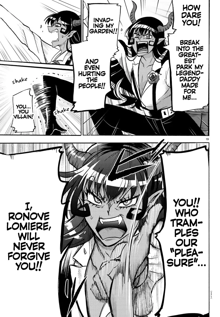 Anime – Welcome to Demon School! Iruma-kun Chapter 85 – Page 17