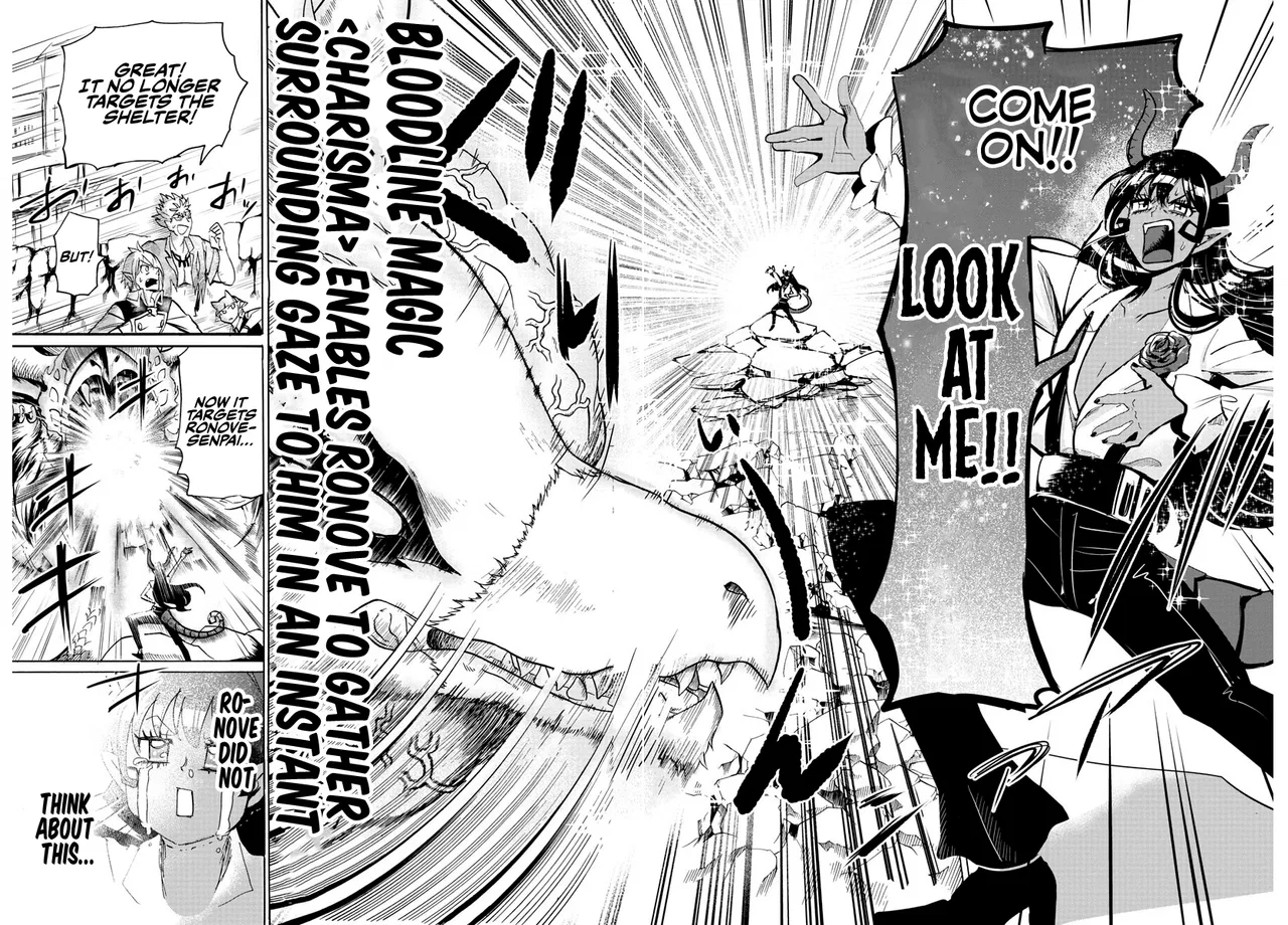 Anime – Welcome to Demon School! Iruma-kun Chapter 85 – Page 18