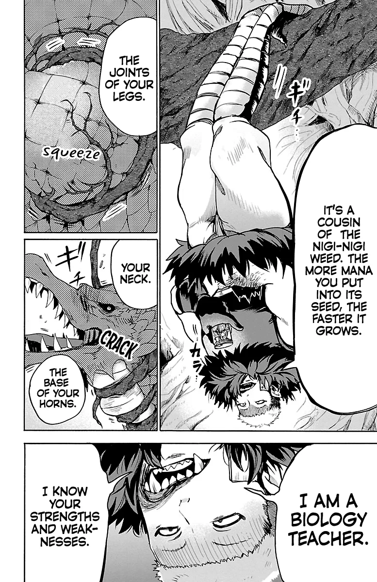 Anime – Welcome to Demon School! Iruma-kun Chapter 84 – Page 5