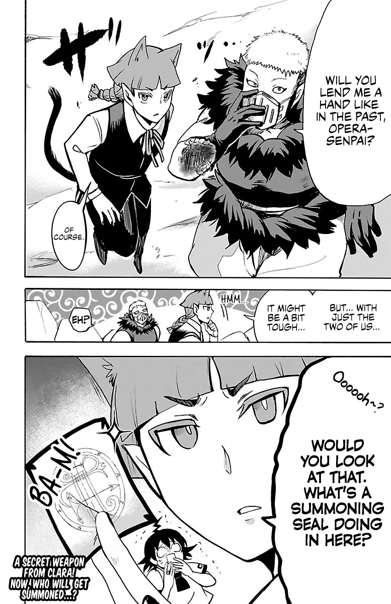Anime – Welcome to Demon School! Iruma-kun Chapter 84 – Page 16