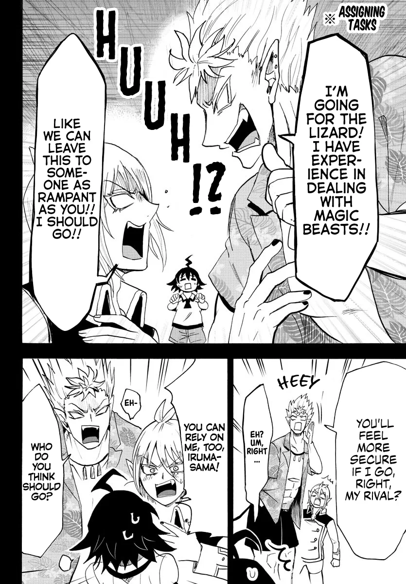 Anime – Welcome to Demon School! Iruma-kun Chapter 82 – Page 6