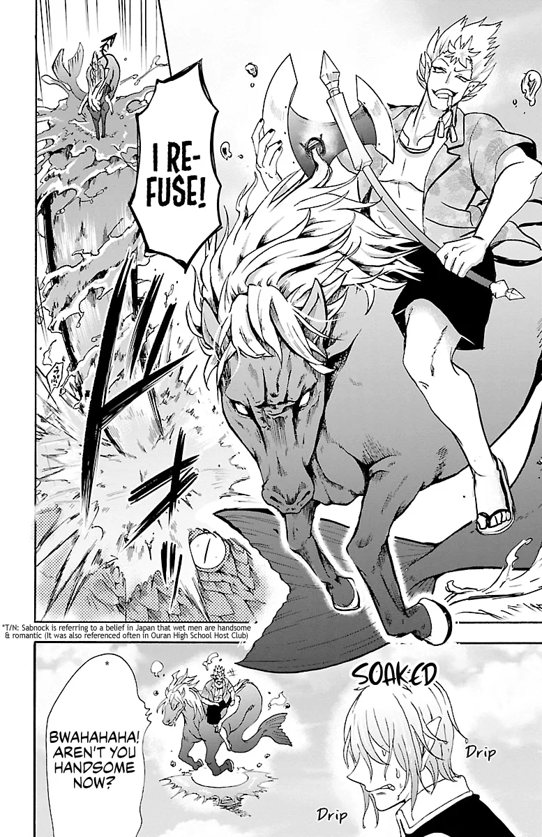 Anime – Welcome to Demon School! Iruma-kun Chapter 82 – Page 15