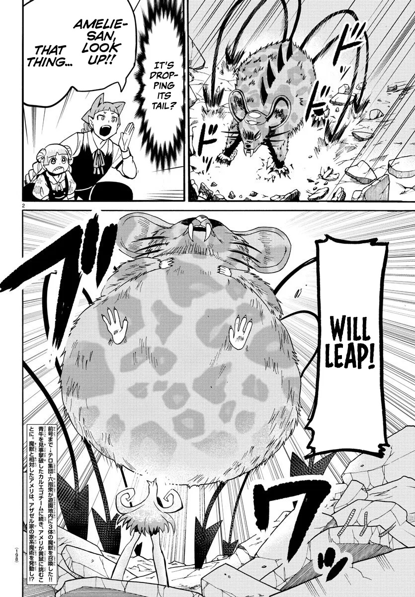 Anime – Welcome to Demon School! Iruma-kun Chapter 81 – Page 2