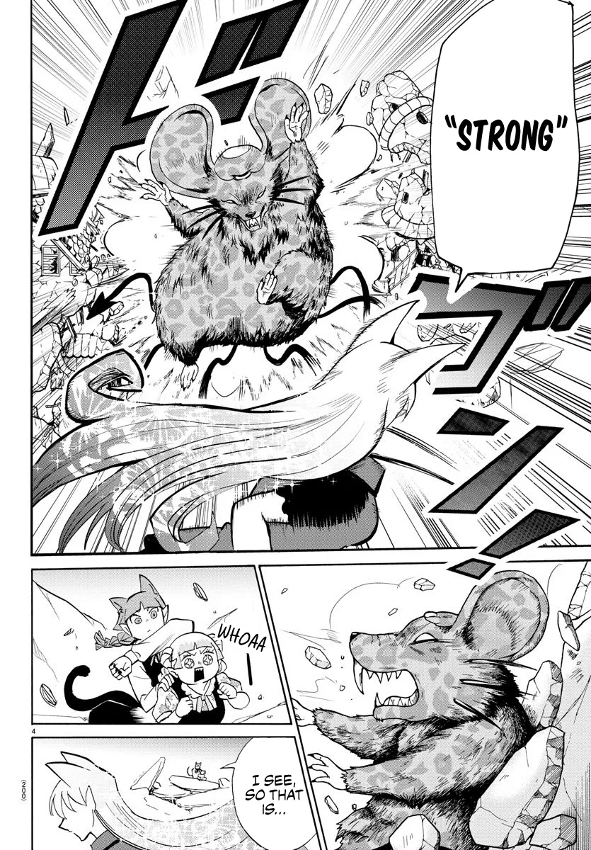 Anime – Welcome to Demon School! Iruma-kun Chapter 81 – Page 4