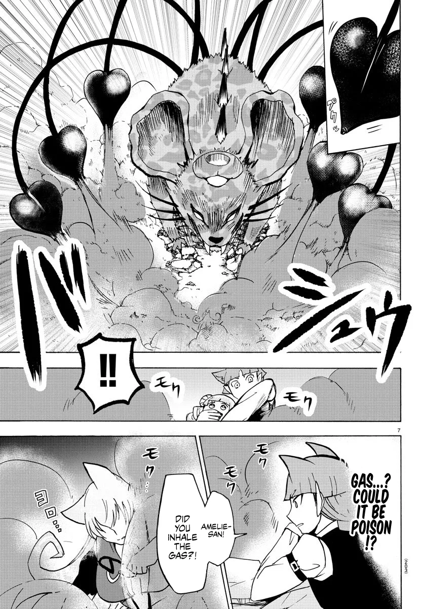 Anime – Welcome to Demon School! Iruma-kun Chapter 81 – Page 7