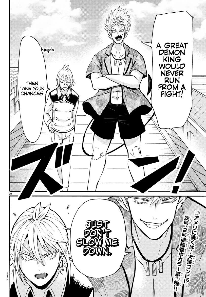 Anime – Welcome to Demon School! Iruma-kun Chapter 81 – Page 19