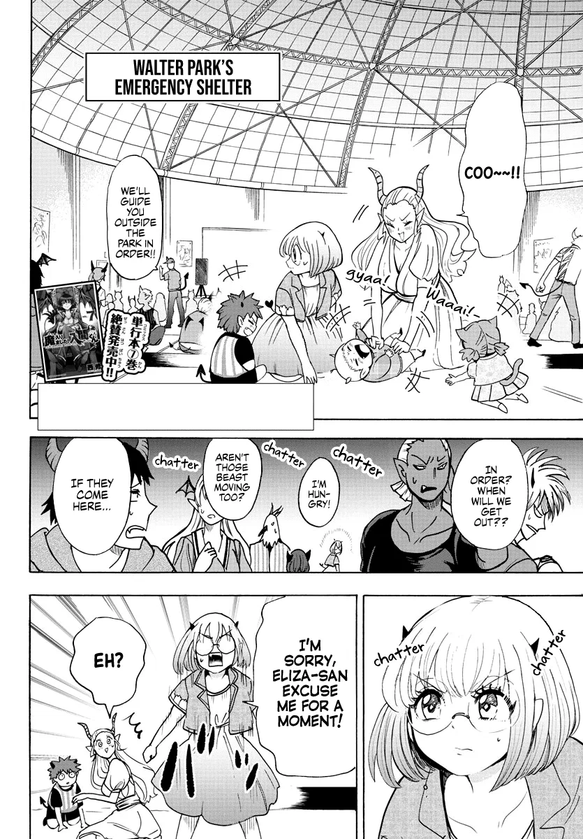 Anime – Welcome to Demon School! Iruma-kun Chapter 80 – Page 2