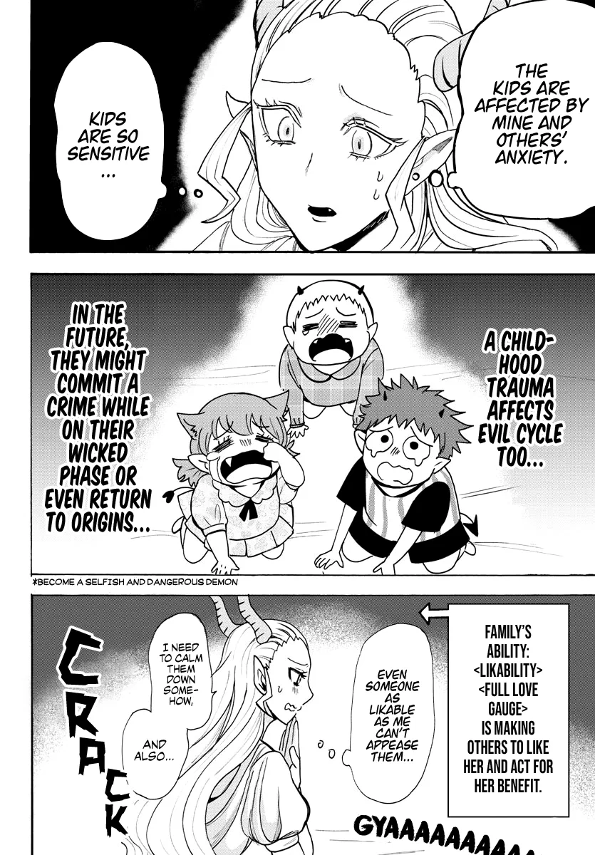 Anime – Welcome to Demon School! Iruma-kun Chapter 80 – Page 4