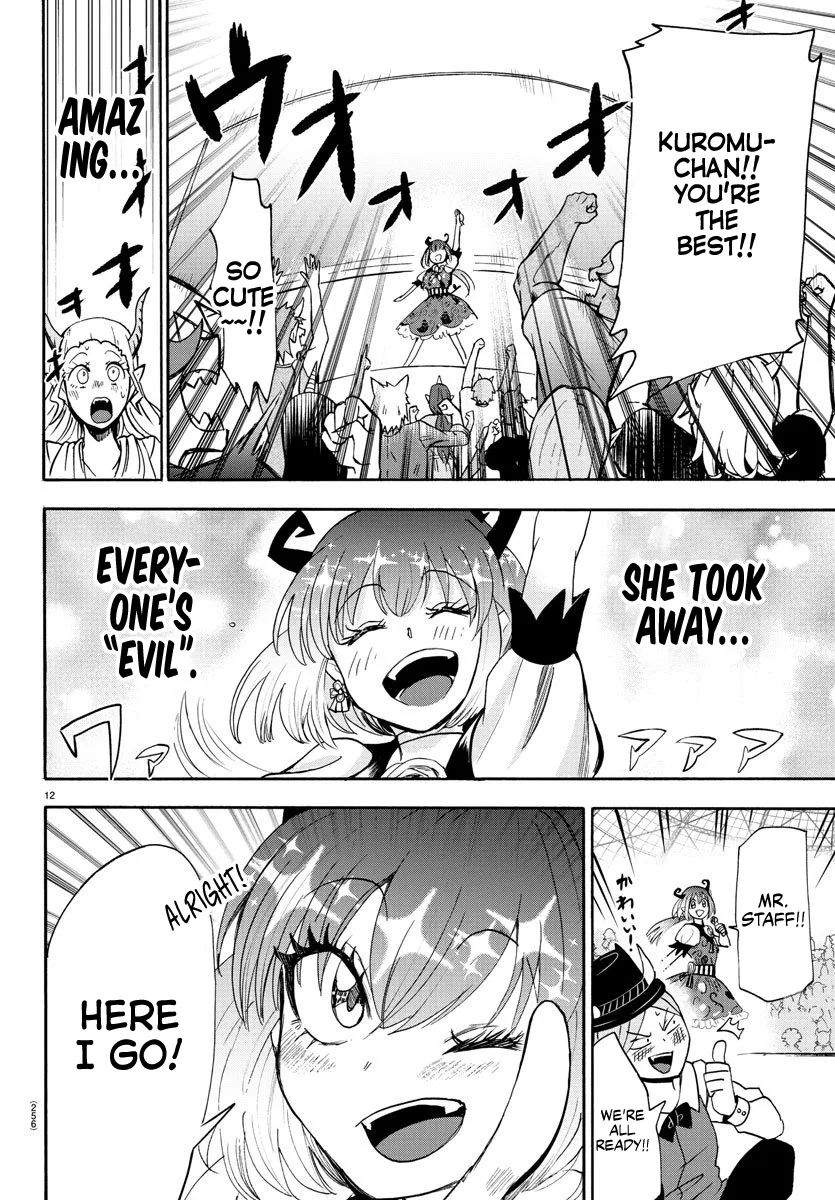 Anime – Welcome to Demon School! Iruma-kun Chapter 80 – Page 11