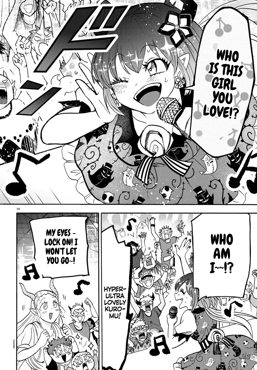Anime – Welcome to Demon School! Iruma-kun Chapter 80 – Page 13