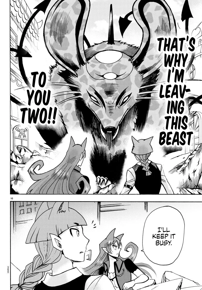 Anime – Welcome to Demon School! Iruma-kun Chapter 80 – Page 15