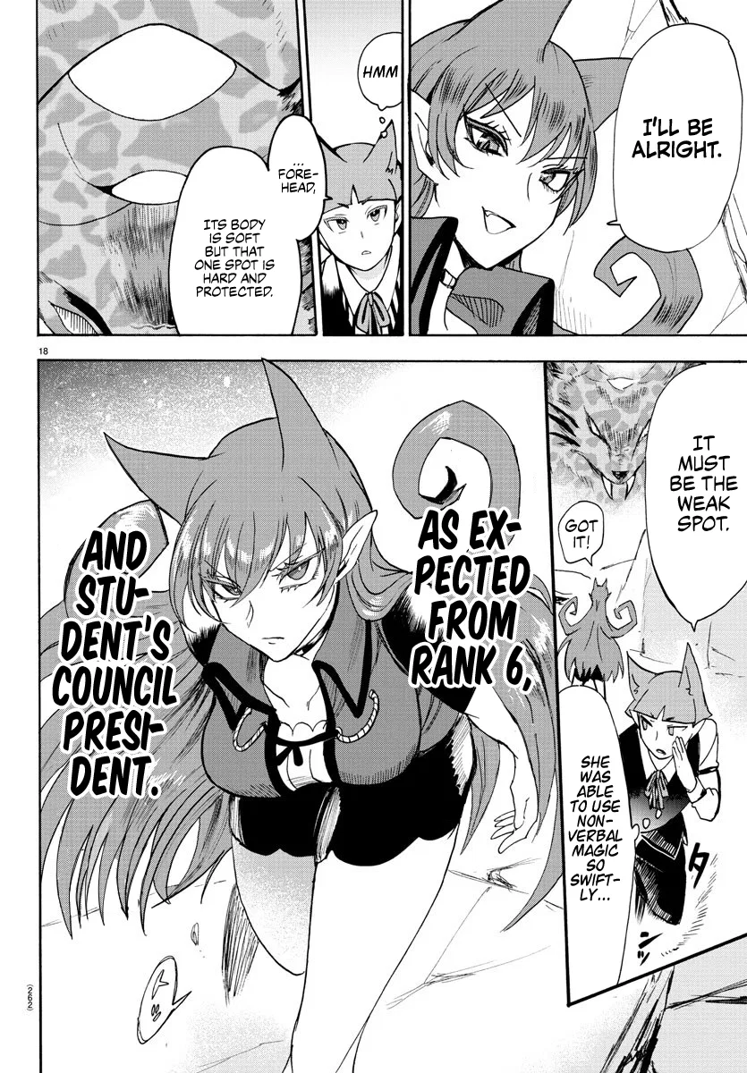 Anime – Welcome to Demon School! Iruma-kun Chapter 80 – Page 17