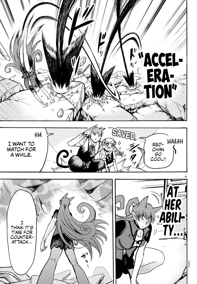 Anime – Welcome to Demon School! Iruma-kun Chapter 80 – Page 18