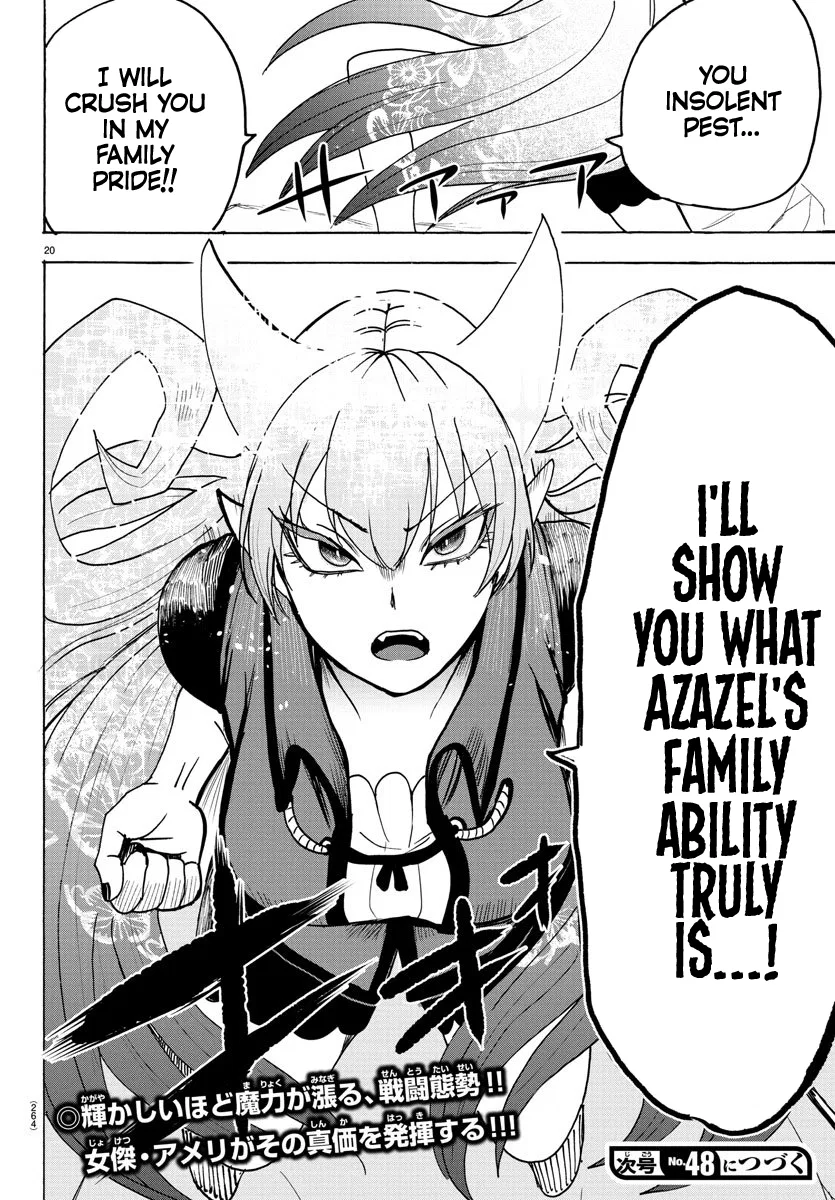 Anime – Welcome to Demon School! Iruma-kun Chapter 80 – Page 19