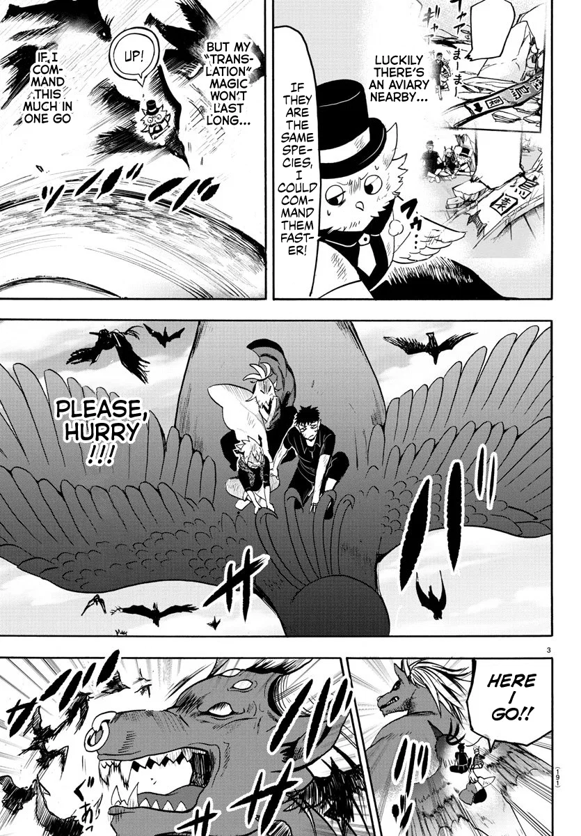 Anime – Welcome to Demon School! Iruma-kun Chapter 79 – Page 3