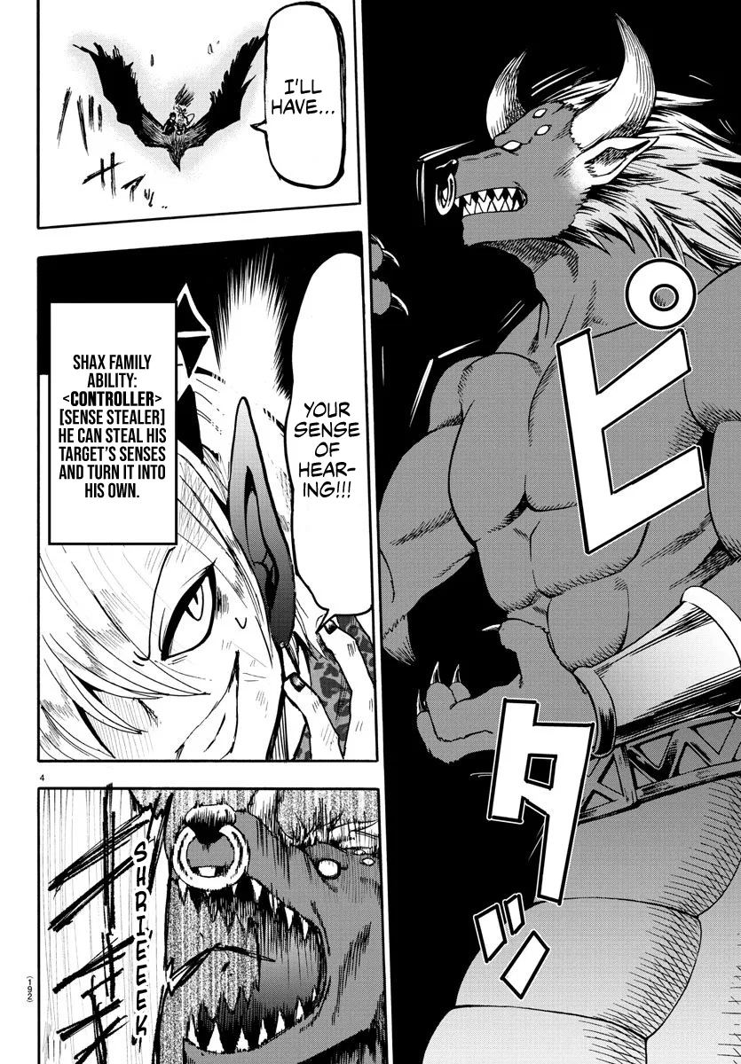 Anime – Welcome to Demon School! Iruma-kun Chapter 79 – Page 4