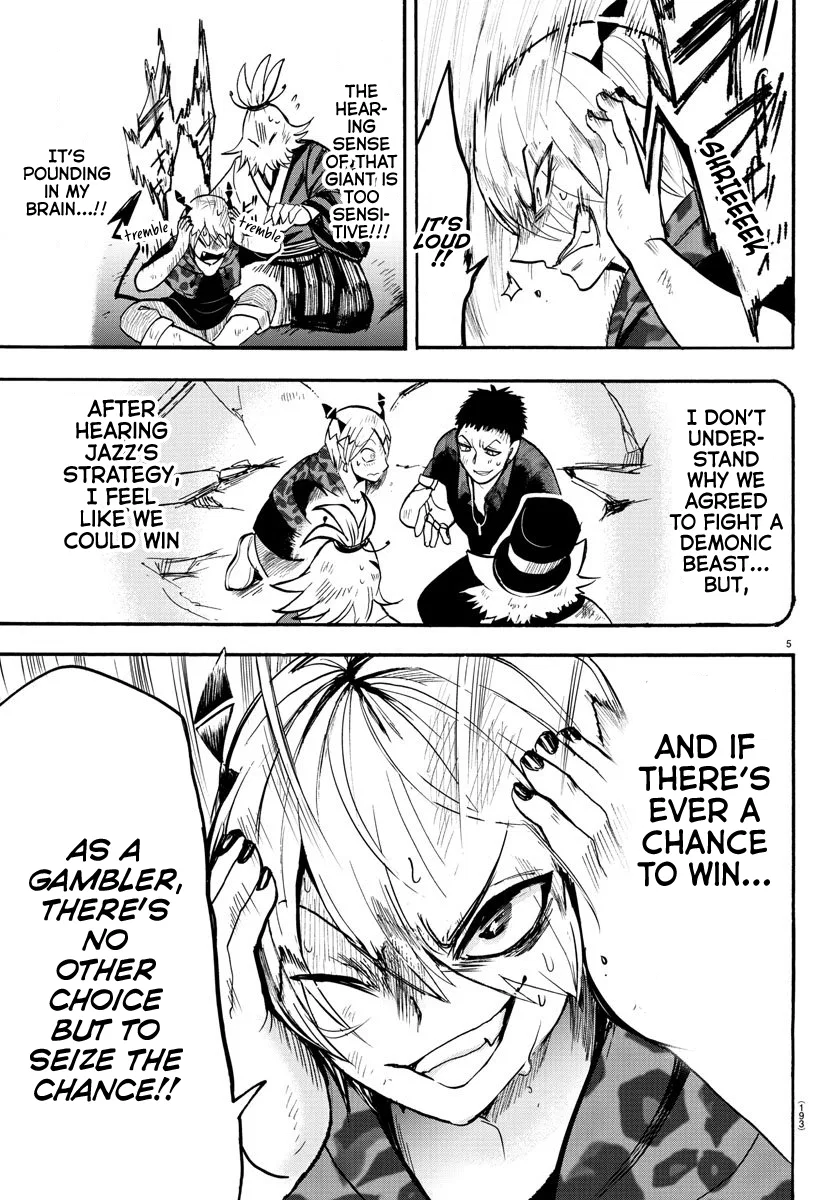 Anime – Welcome to Demon School! Iruma-kun Chapter 79 – Page 5