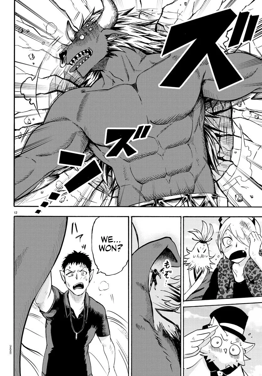 Anime – Welcome to Demon School! Iruma-kun Chapter 79 – Page 11